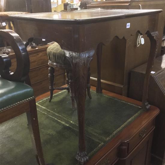 George III style mahogany silver table